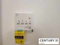 浴室暖房乾燥機