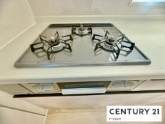 三口ガスコンロ