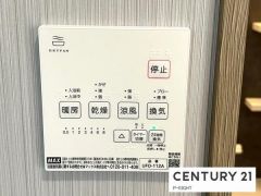 浴室暖房乾燥機