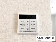 給湯リモコン