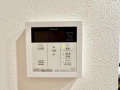 給湯リモコン