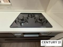 三口ガスコンロ