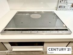 三口IHコンロ