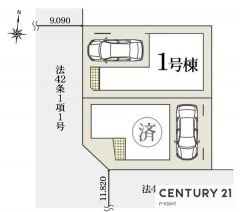 全体区画図