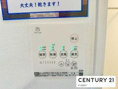 浴室暖房乾燥機