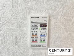 浴室暖房乾燥機