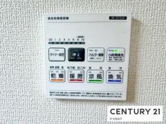 浴室暖房乾燥機