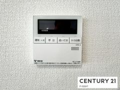 給湯リモコン