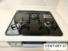 三口ガスコンロ