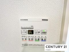 浴室暖房乾燥機