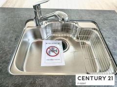 浄水器付き水栓