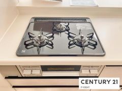 三口ガスコンロ