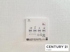 浴室暖房乾燥機