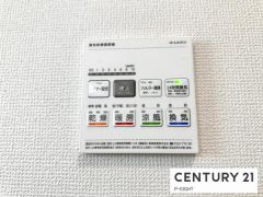浴室暖房乾燥機