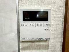 給湯リモコン