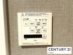 浴室暖房乾燥機