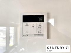 給湯リモコン