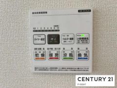 浴室暖房乾燥機