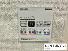 浴室暖房乾燥機