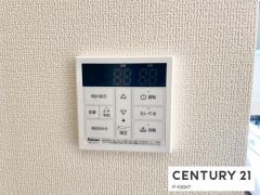 浴室暖房乾燥機