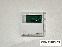 給湯リモコン