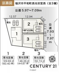 全体区画図