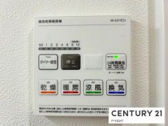 浴室暖房乾燥機