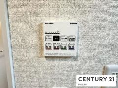 浴室暖房乾燥機