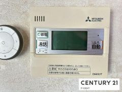 給湯リモコン