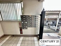 メールコーナー