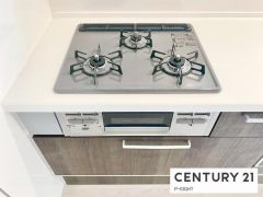 三口ガスコンロ