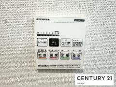 浴室暖房乾燥機