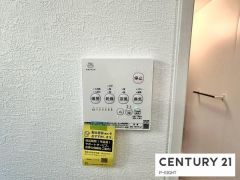 浴室暖房乾燥機