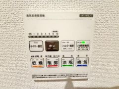 浴室暖房乾燥機