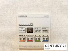 浴室暖房乾燥機