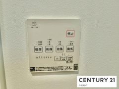 浴室暖房乾燥機