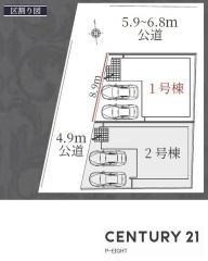 区画図