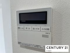 給湯リモコン