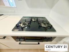 三口ガスコンロ