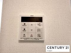 給湯リモコン