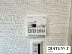 浴室暖房乾燥機
