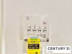 浴室暖房乾燥機