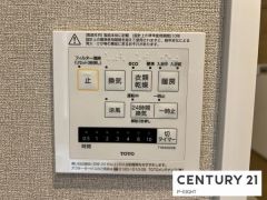 浴室暖房乾燥機