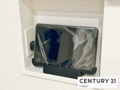 多機能タブレット