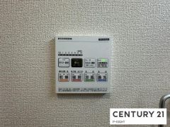 浴室暖房乾燥機