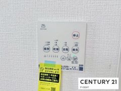 浴室暖房乾燥機