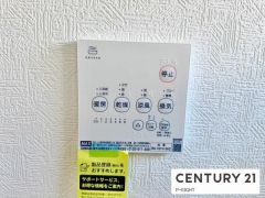 浴室暖房乾燥機