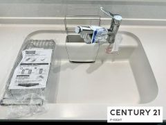 浄水器付き水栓