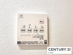 浴室暖房乾燥機