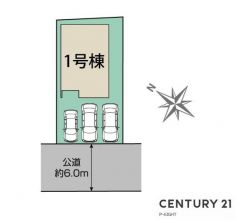 全体区画図